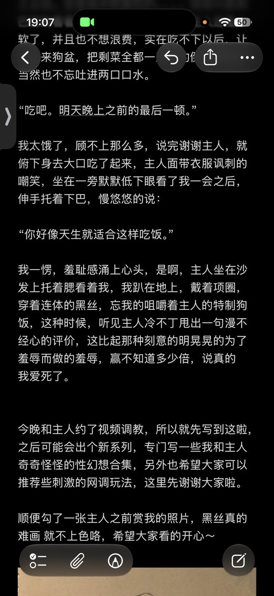 EnZoinfj's tweet photo. part3 https://t.co/SDT4vaMzP8