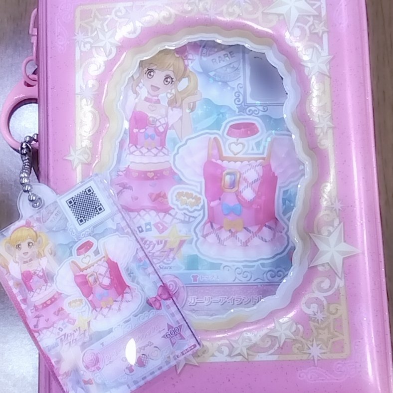 meloa_dream's tweet photo. ラスイチゲットしてきた！可愛い😍💕 https://t.co/pRhXME6VEo