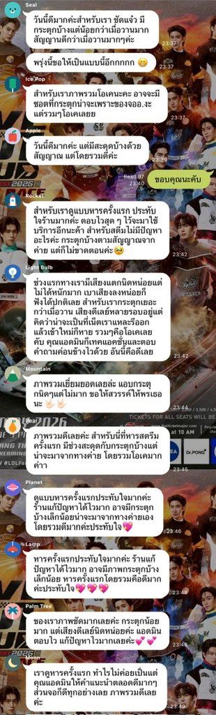 maysixstream's tweet photo. หารไลฟ์💙 #FourthConcert

https://t.co/NUA8HmF3mx สนใจทักไลน์ได้เลยนะคะdm ดีเลย์คั้บ

จอละ 100 🫯 2วัน 190 ☘️ 3 วัน 270

ˎˊ˗ ดูสดผ่าน discord ภาพชัด 1440p
ˎˊ˗ บูสต์ระดับ 3
ˎˊ˗ มีสอนเข้าไลฟ์ + ดูแลตลอดการรับชม
❗️แถม รีรันดูได้ถาวร + Ephoto 

#ตลาดนัดเจมีไนน์โฟร์ท
#FourthConcertD1 https://t.co/ytsyPasmBb