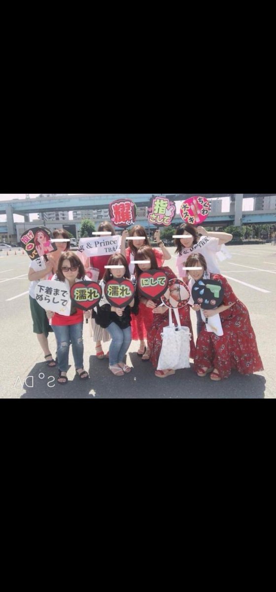 omaturigurui's tweet photo. @woman_knit ただの絵には文句言うくせに、こういうのは何とも思わないんだよなお前らって。 https://t.co/ostuIn6Mny