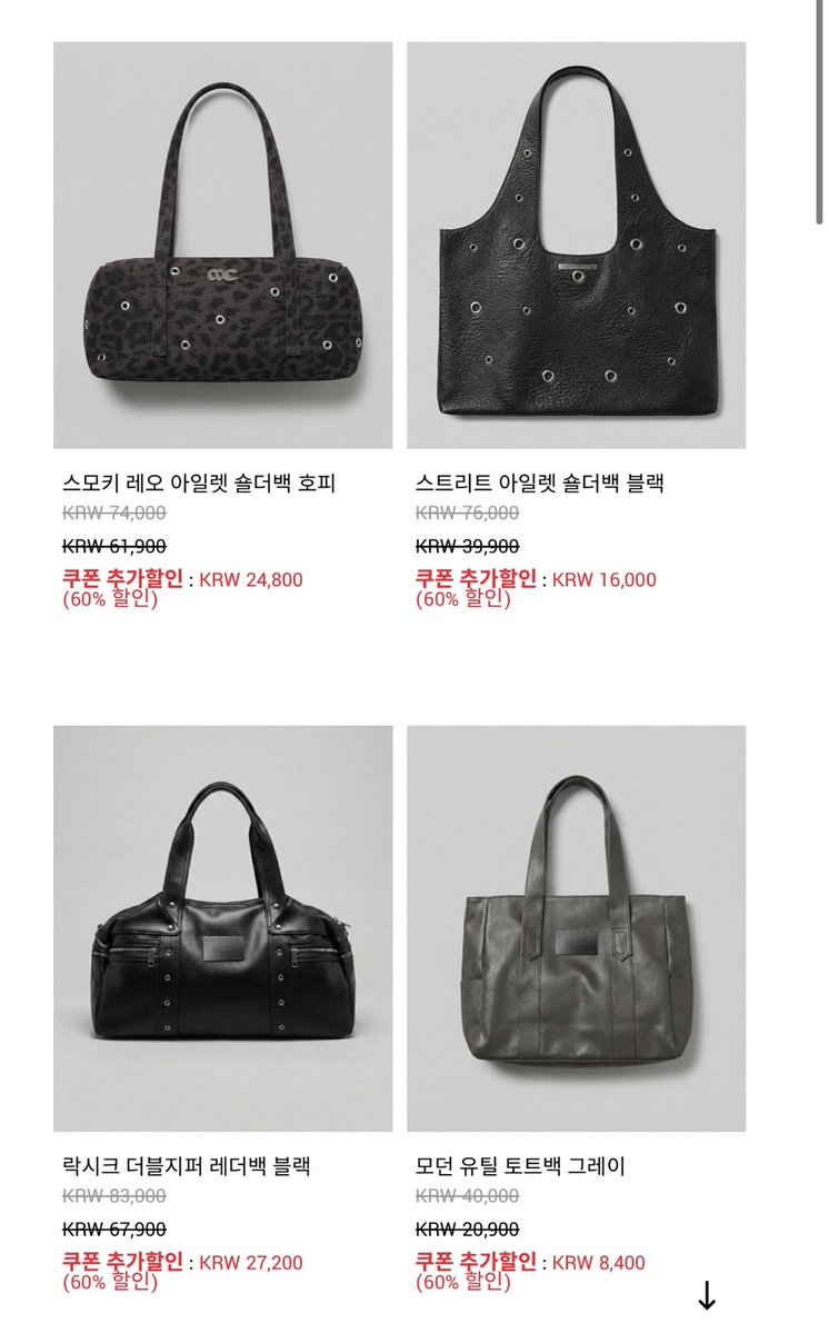 zero0bb's tweet photo. [광고] #RT이벤트

#RT 해주신 #팔로워 1️⃣분께 인스팅트 볼캡을 드립니다!

🎒 단 3일! 칙스 잡화 타임세일 오픈🧢
칙스 공홈으로 달려가기🏃‍♂️💨
가방부터 볼캡, 스카프, 양말 ACC 전품목 최대 60% 할인 중!
베스트 가방템들은 지금이 제일 저렴✨

🗓️10/16(금) ~ 10/18(일)

🔗https://t.co/gy7PYPH3ys https://t.co/81YdAQrjvE