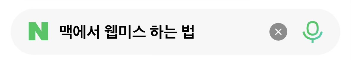 enachat81's tweet photo. 이게 좀 더 맞겠다 https://t.co/yZbgoHWSjN