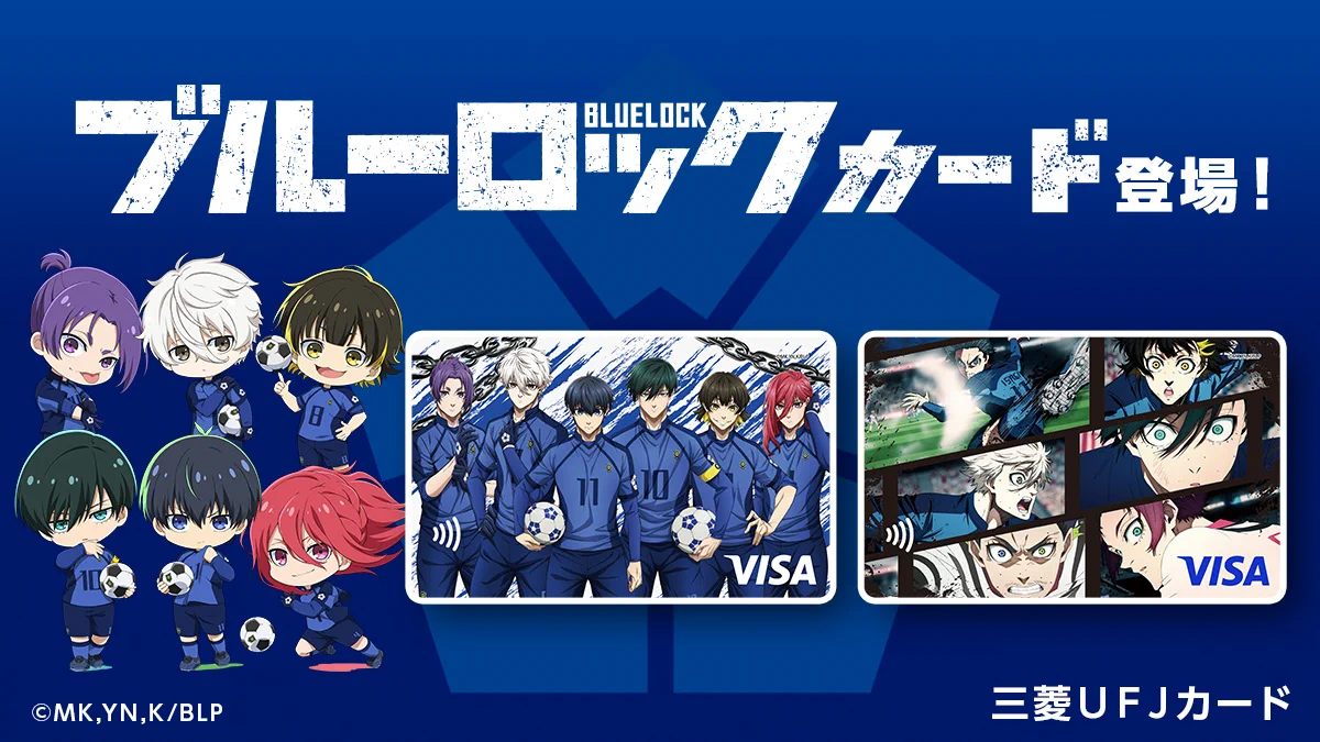 三菱UFJニコス on X: 