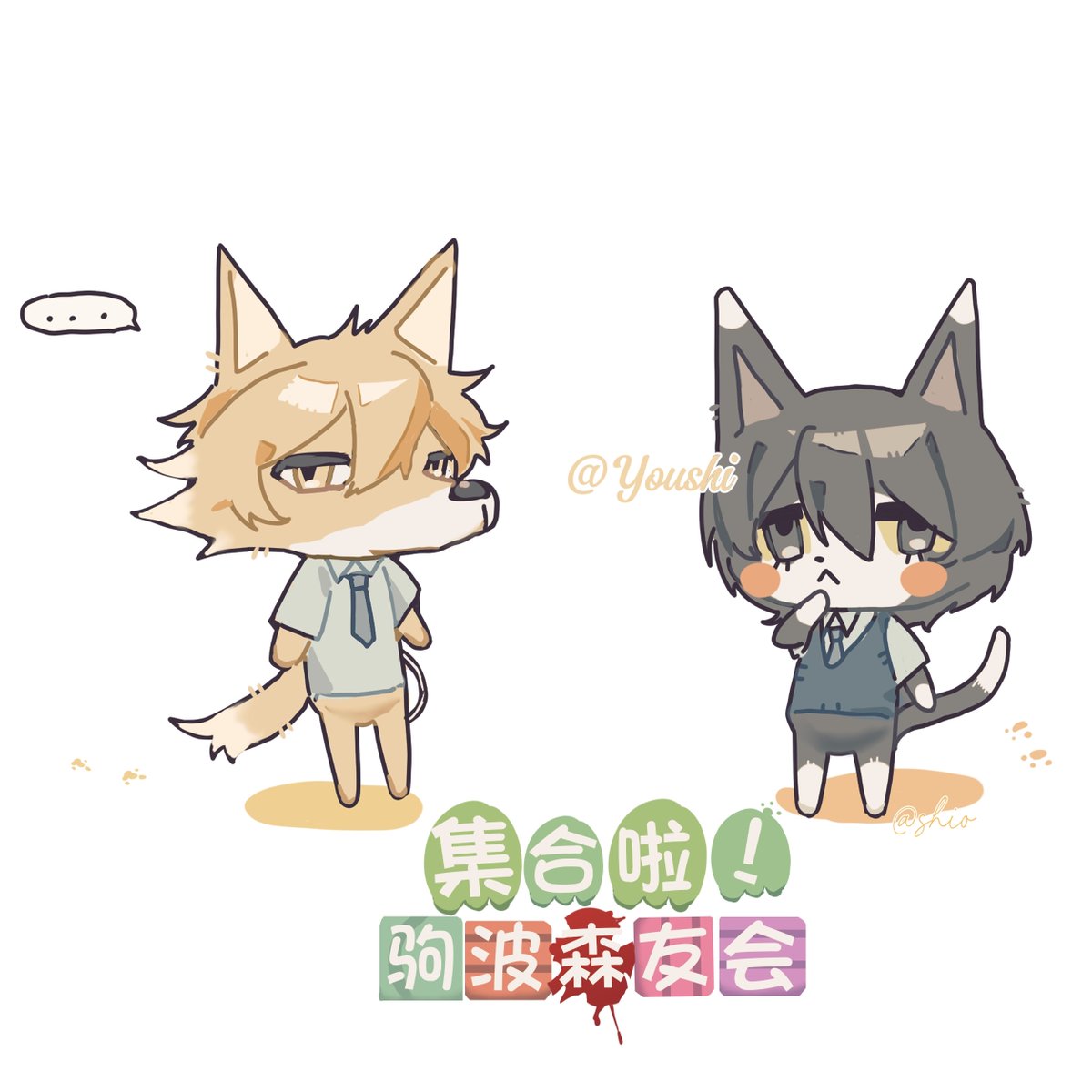 Youshi5_'s tweet photo. 哲蓉in动森
#sweetpool https://t.co/HLK2T7uKoC