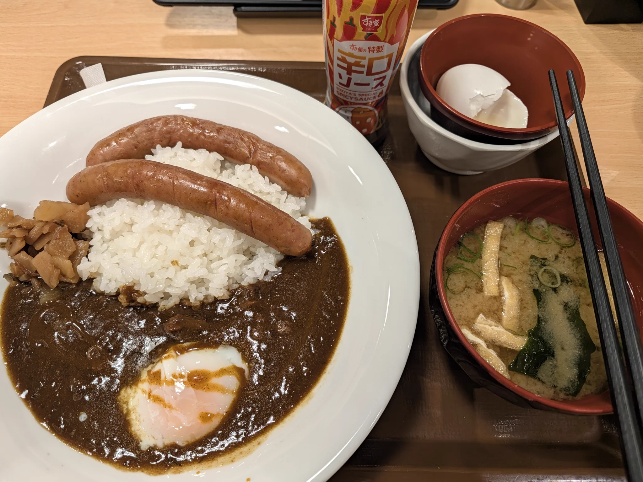 あっちゃん on X: 