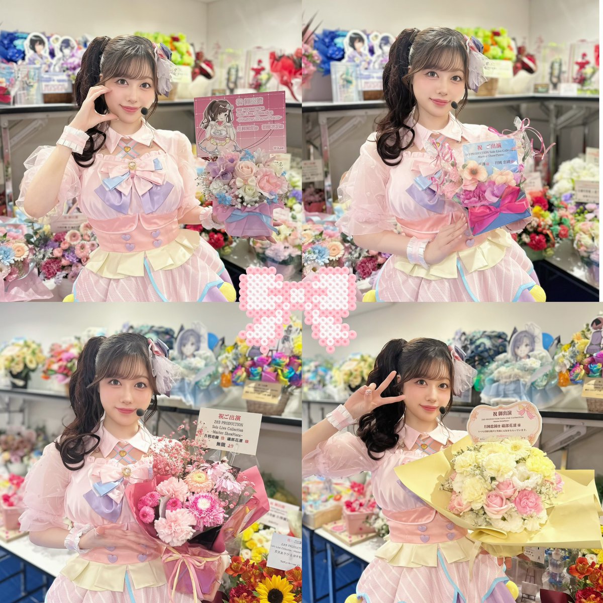 Carin_Official's tweet photo. #シャニマスソロライブMSP 🎙️

恋鐘のお衣装に
ぴったりな色合いのお花がたくさんで
とてもとてもパワーをもらいました💐

本当にいつもありがとう🐰💗 https://t.co/xuktkzbKZH
