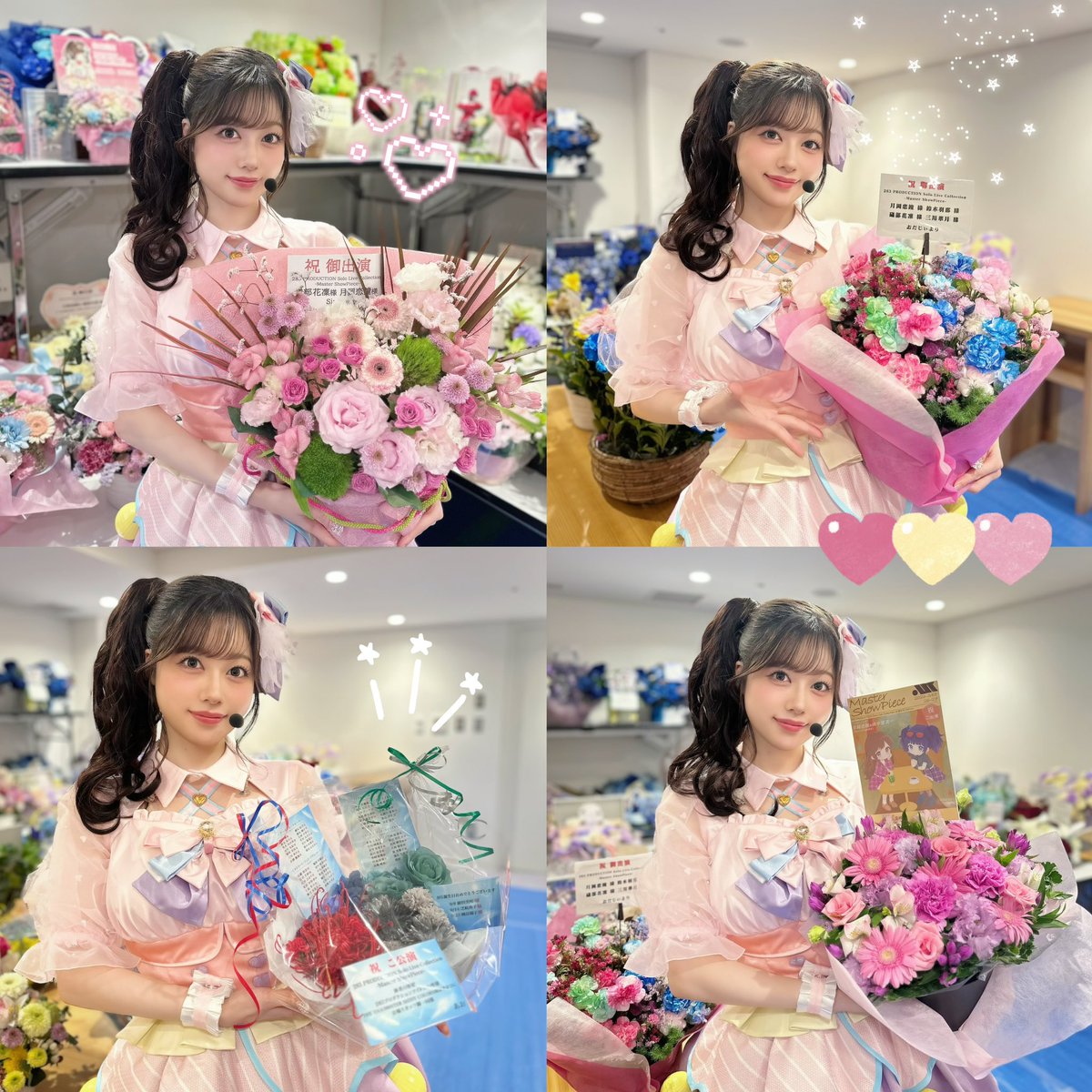 Carin_Official's tweet photo. #シャニマスソロライブMSP 🎙️

恋鐘のお衣装に
ぴったりな色合いのお花がたくさんで
とてもとてもパワーをもらいました💐

本当にいつもありがとう🐰💗 https://t.co/xuktkzbKZH