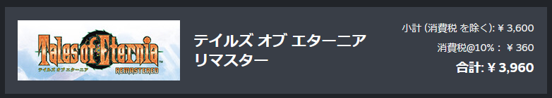 vdmmt's tweet photo. 人生がインストールされました https://t.co/d7yUyvIpYC