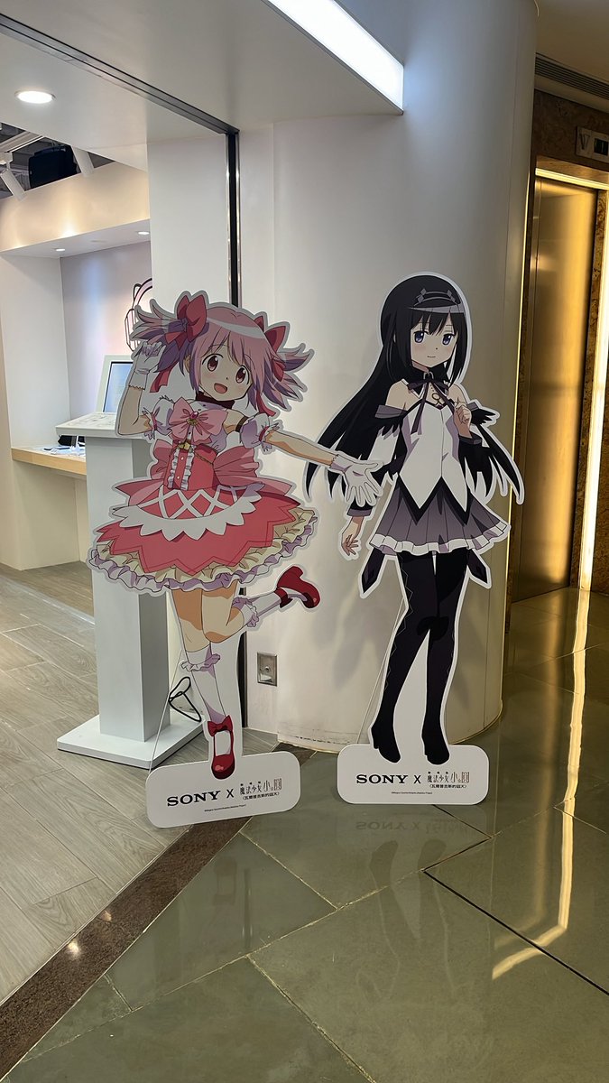 _rin0118's tweet photo. 見た
何を見たかわからない https://t.co/rmCKYGBkWc