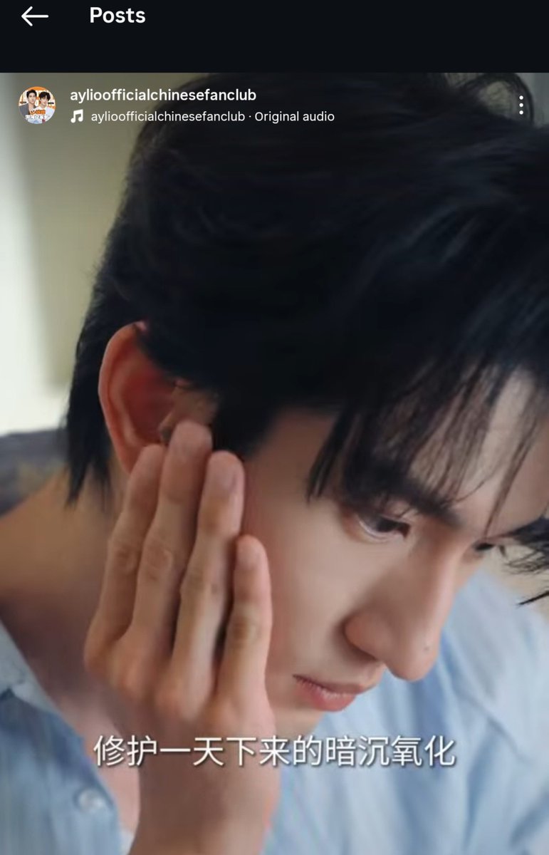 aeccesspassph's tweet photo. IMPORTANT NOTICE:

Please engage and boost @AylioChineseFC IG post
https://t.co/N3Cld6wESB

Like | Comment | Save | Share to you stories
+ use correct individual hashtag in your comment. 

#aylio | #政瞳 #AydenSng | #孙政 https://t.co/xwbzggwDHS