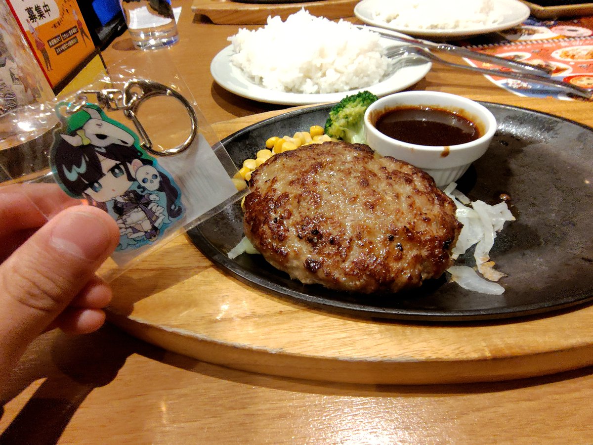 abcjkhx's tweet photo. めめんとさんハンバーーグとアイスだよ
#ﾒﾒ旅 https://t.co/vgDGxJXkJZ