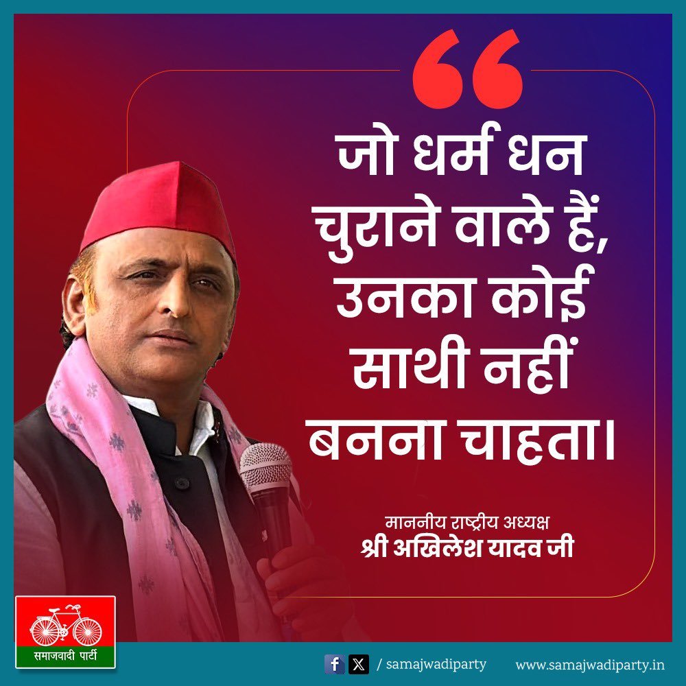 dinesh962830's tweet photo. ❤️🙏 https://t.co/jbZjuwNRMX
