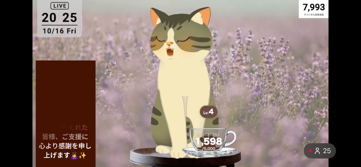 nwl63969's tweet photo. #初見さん大歓迎🐈#猫のゆるジャズ喫茶🐾【#Vtuber #さばしろ #歌枠】 🎶🎙���🐈❤︎ 🎶🎙️🐈❤︎ 🎶🎙️🐈❤︎/🐈🐾🎀🐈🐾🎀🐈🐾🎀🐈🐾🎀初見様リクエスト1曲どうぞ♪ 広告無 BGMに最適♪プロ歌手が #Jazz, #Bossa, #Pop, #Soul など歌う
よ🎵 https://t.co/KAL9gmpJ5k @YouTube✨高評価&チャンネル登録👍 https://t.co/zqYEVMCLzO