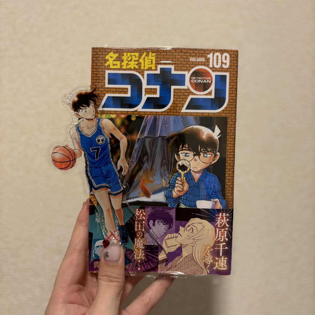 wancoromotti's tweet photo. 新刊買ってきた☆ミ
これで原作読んでない話はないはず❕ https://t.co/LFx59p38Dl