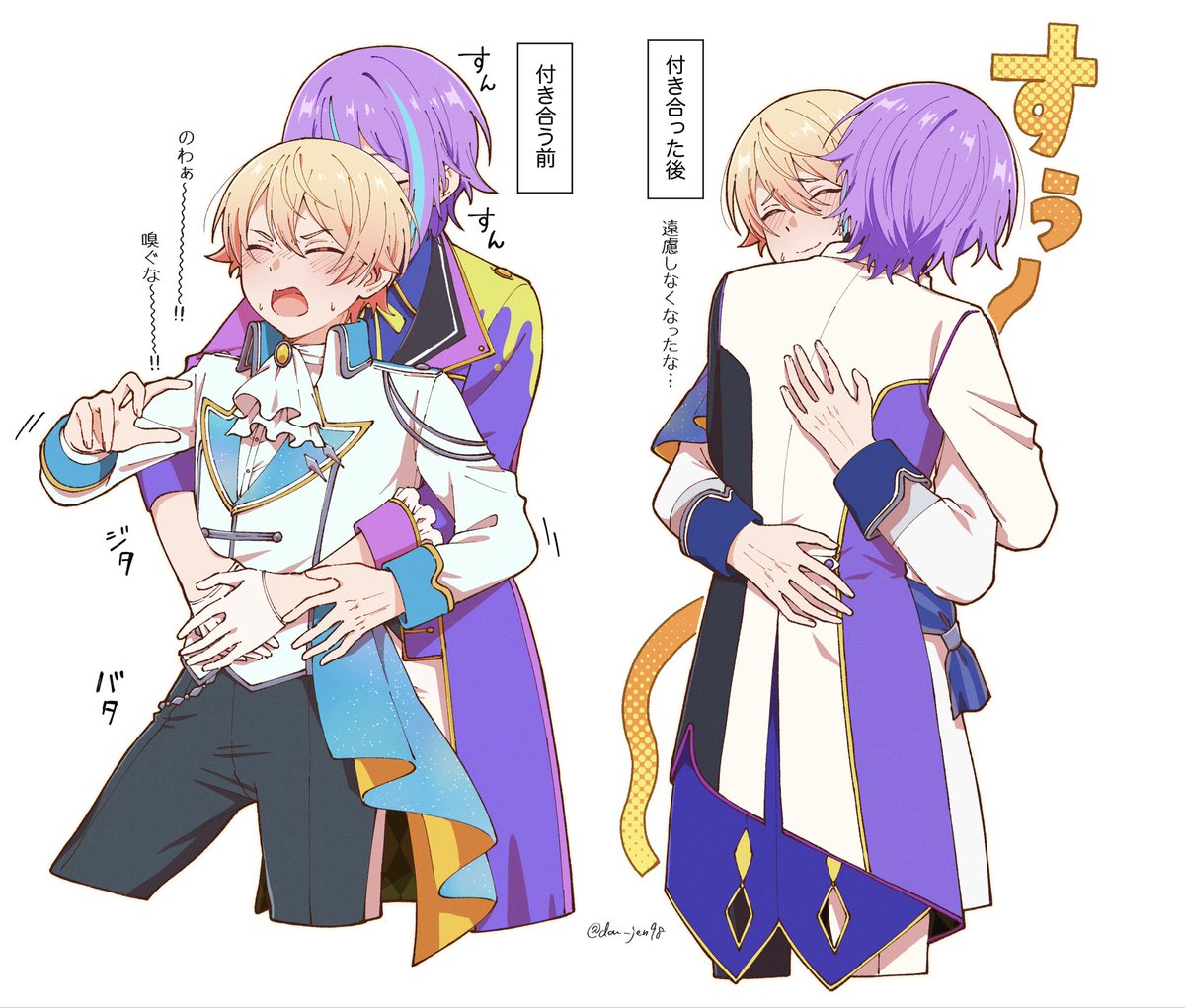 dou_jen98's tweet photo. るいつか
公演後にツの匂いを嗅ぐのが好きなル https://t.co/8oxL7I0nWY
