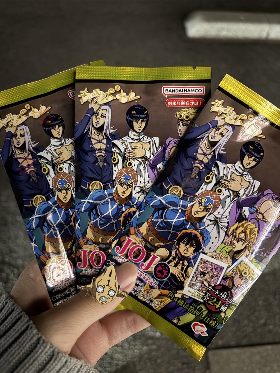 receipt_86's tweet photo. ついに買えました〜(* ⁰̷̴͈꒨⁰̷̴͈)✨
誰が出るかなぁ??

#ジョジョ　#黄金の風　#キャラポトレ https://t.co/MSdQqTO5OD