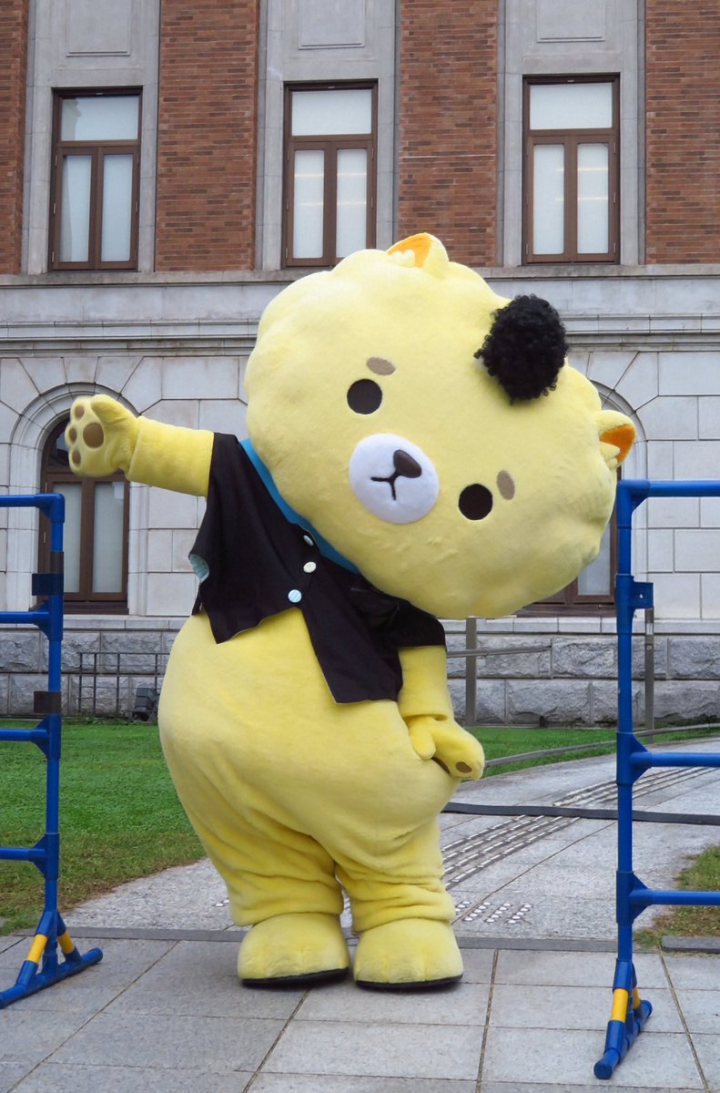 yuuma1994_G's tweet photo. 🎉 坂井ほや丸に投票したよ！
📣 世界ご当地キャラグランプリ（WEB）で応援中！

あ��たの1票でキャラクターを応援しよう👇
#世界ご当地キャラグランプリ #応援投票 
#坂井ほや丸
https://t.co/o4WVhp3OKi https://t.co/FMJ1vIMV32