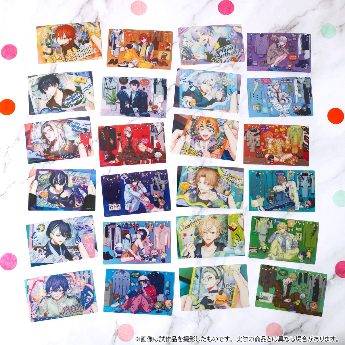 18trip_event's tweet photo. ✈️#AGF_2026 グッズ紹介✈️
オーロラカードコレクション

『FAV collection』トリレボ前後のイラストを使用した、きらめくオーロラ仕様のクリアカードです✨
※1パック1キャラ2枚（2絵柄）入り

▼商品詳細
https://t.co/yaIpFLOwZ9

#エイトリ https://t.co/x6EmMmmNxC