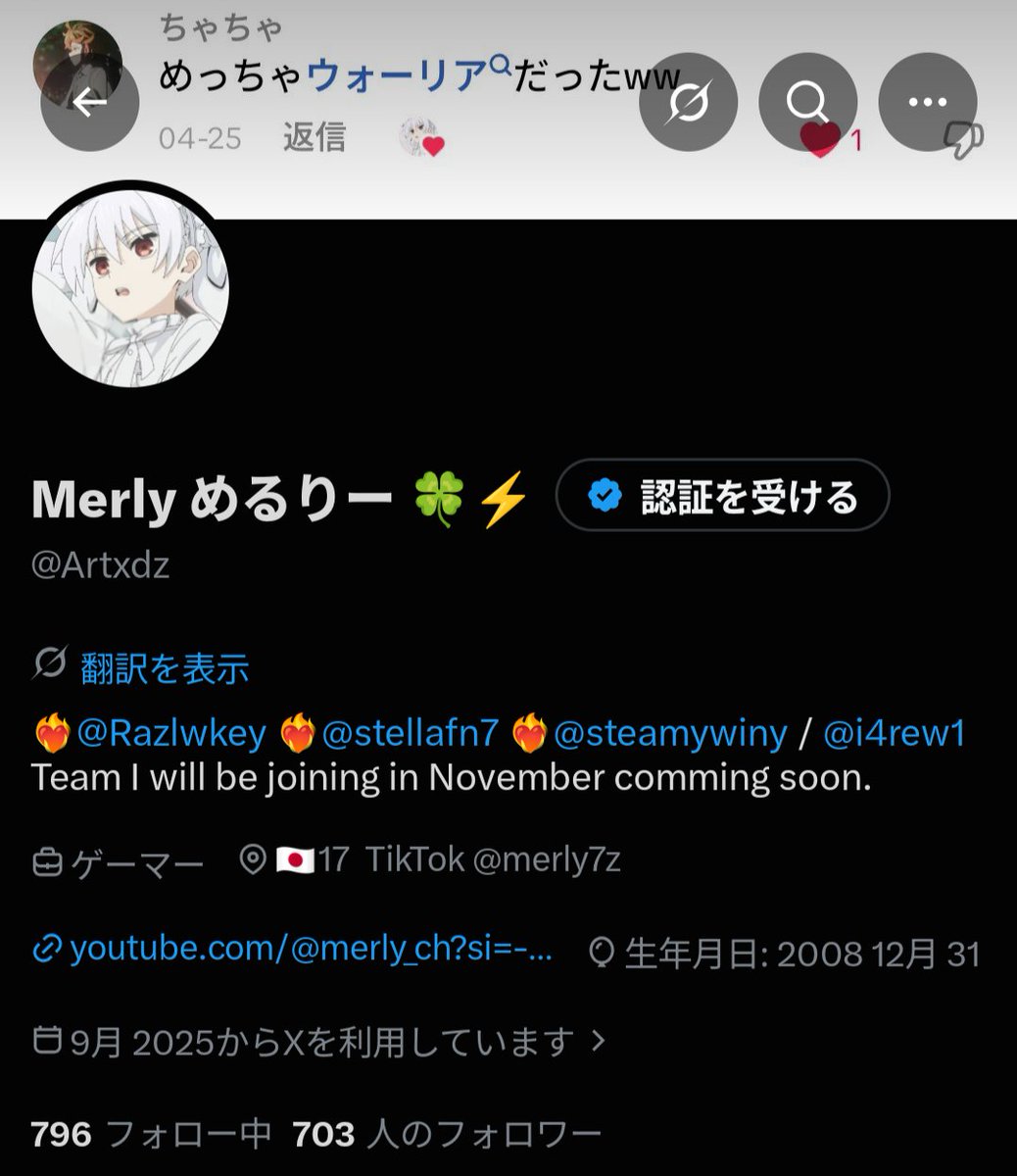 Artxdz's tweet photo. フォロワー700人どうもありがとう！ https://t.co/2QLpA0EdN0
