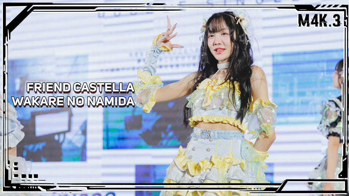 M4Kdot3's tweet photo. Friend Castella「カステラ」Fancam - WAKARE NO NAMIDA - Reminisce+Reverie MV Launch Event
.
link: https://t.co/3nAEbWl9El
.
@FriendCMJ
#FriendCastella #Castella #m4k3 https://t.co/YS2dmzgkdz