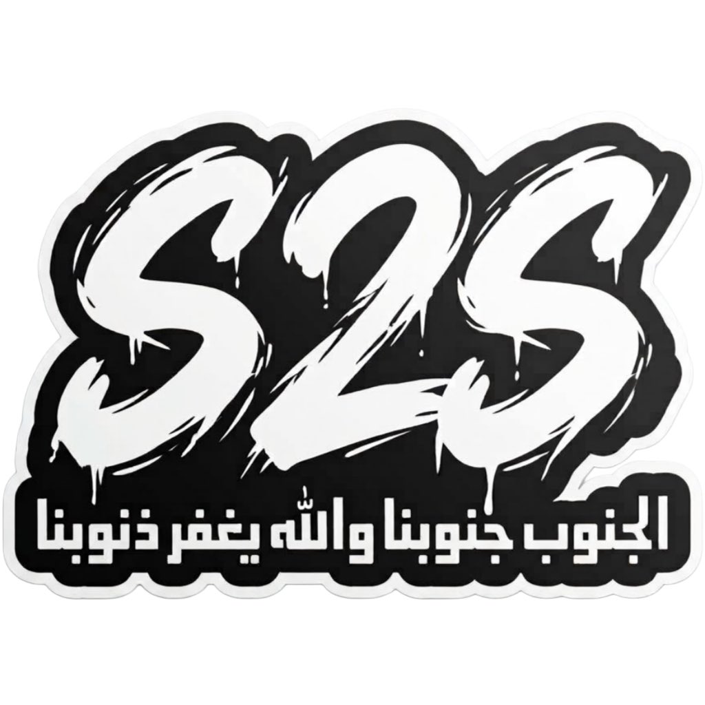 j_z23a's tweet photo. S2S on top 🔥 https://t.co/vCXnNvKGav