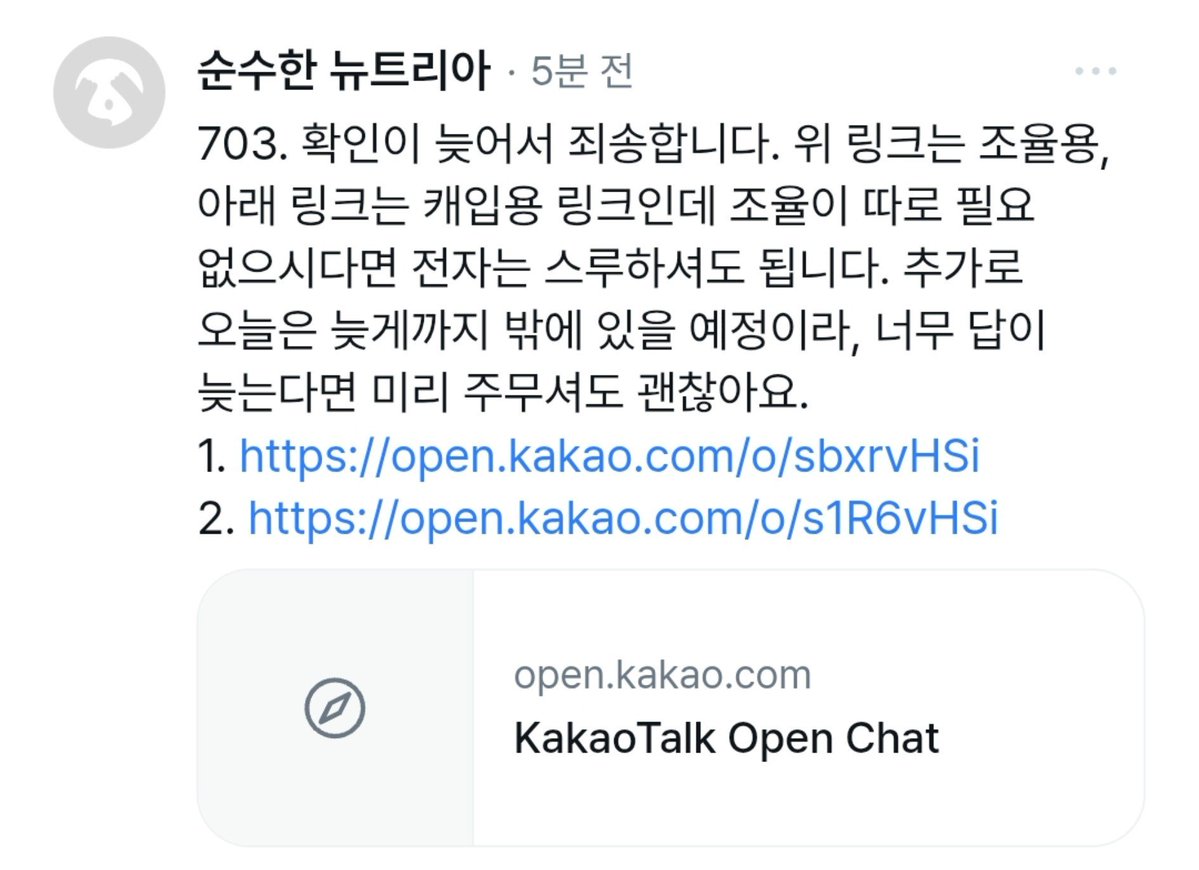 prsk_pair_'s tweet photo. https://t.co/nLkQgpiRYq
https://t.co/ilthwv3kZJ https://t.co/6I630bYXFT