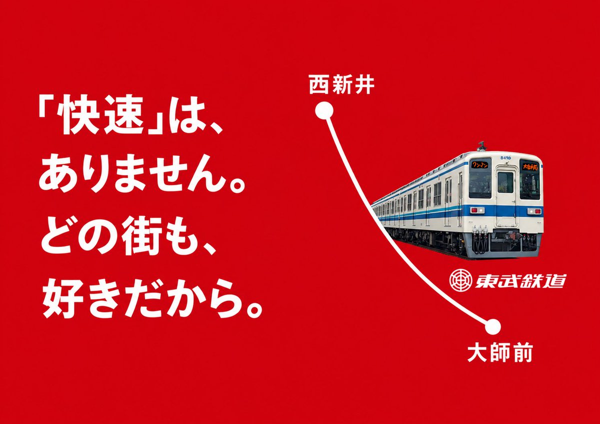 Otaka_forest's tweet photo. https://t.co/Zm4NhyImJi