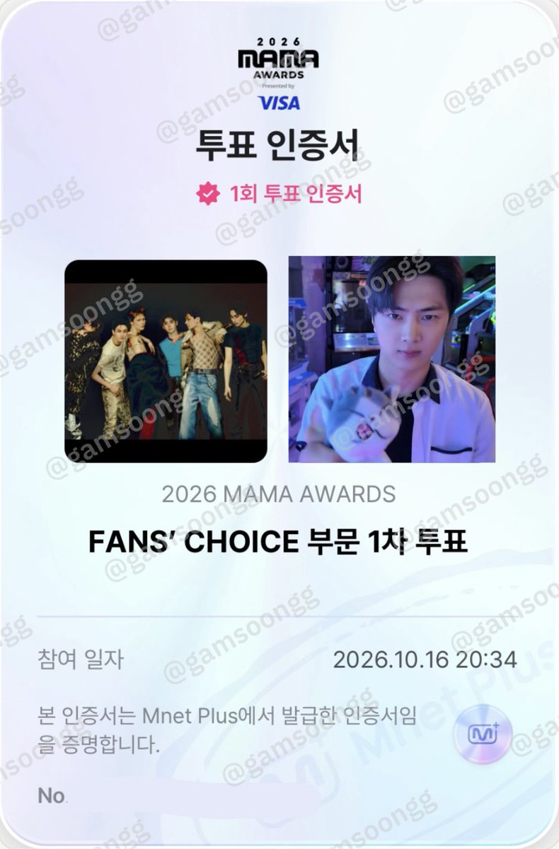 gamsoongg's tweet photo. 투표 완👀

#ENHYPEN #2026MAMAVOTE 
#엔진_MAMA_가동준비완료 https://t.co/bwowISzLfd