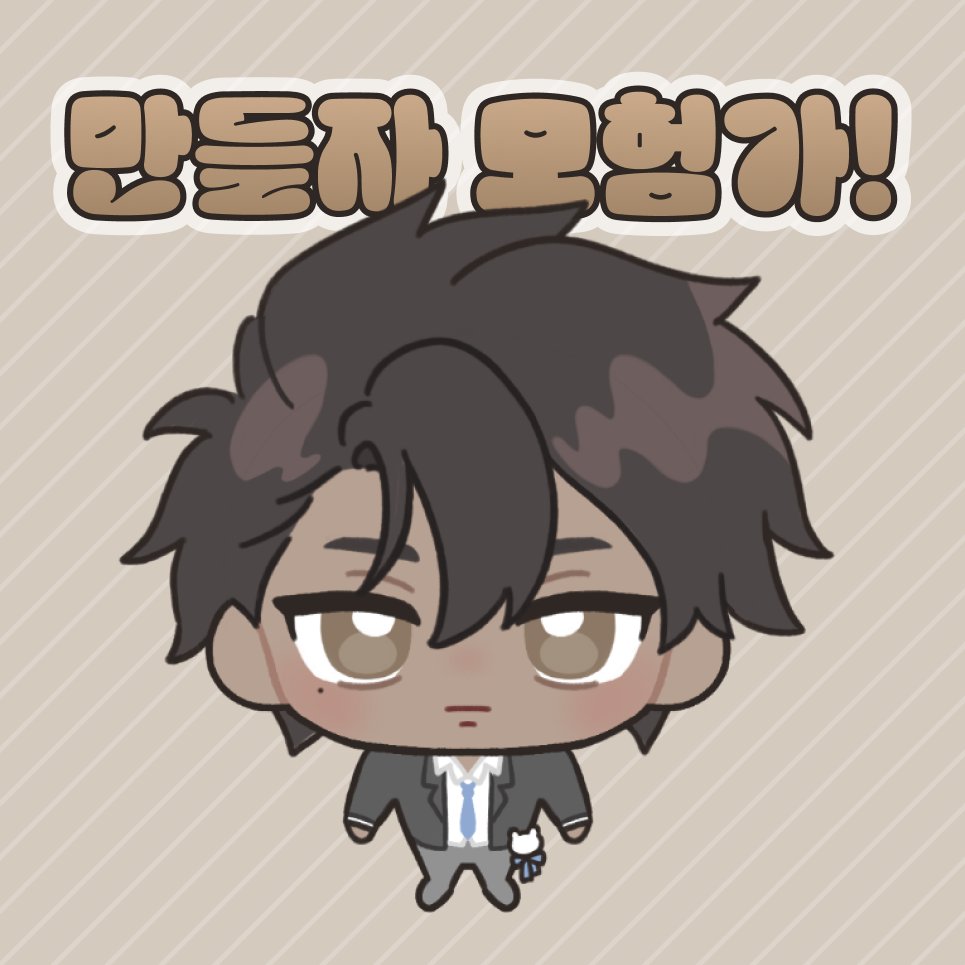 object0718's tweet photo. #파넬라 #파넬라_오픈베타
https://t.co/cyv4x41TAl

🍪길원들 만들고 싶어서 준비하다가 좋은 기회로 파넬라에 업로드하게 되었습니다😊파츠는 천천히 추가될 예정이며, 자유롭게 변형 가능합니다. 
파넬라 내부에서도 다양한 커스텀 기능을 지원하고 있으니 재밌게 사용해주세요:) https://t.co/y4S29MJVzx