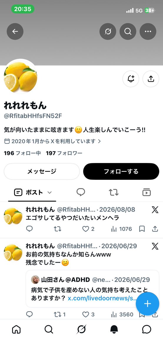 yuautolink's tweet photo. @RfitabHHfsFN52F お互い頑張りましょう😂😂😂👍 https://t.co/ikztosDAgk