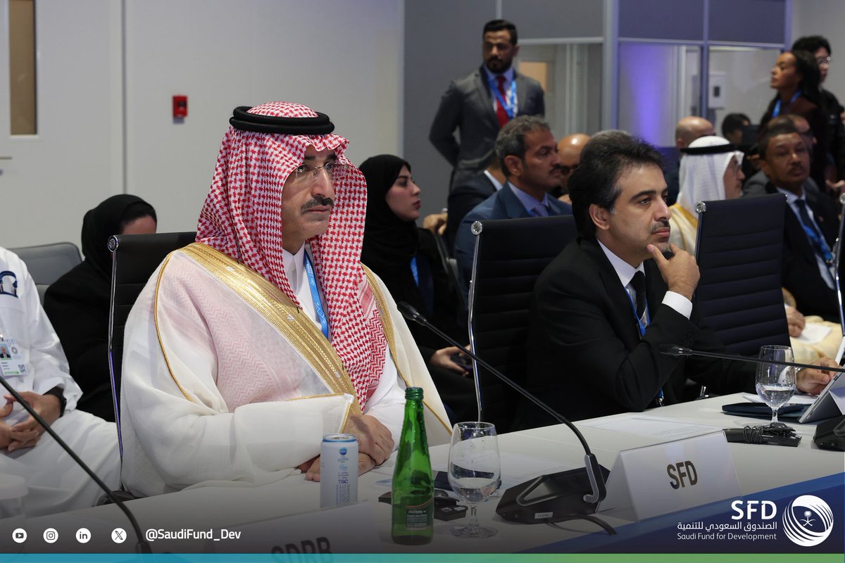 SaudiFund_Dev tweet picture