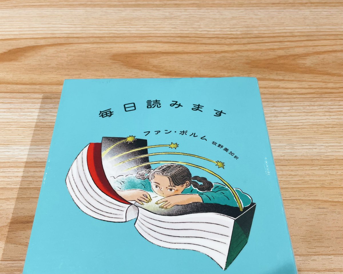 kebablover_'s tweet photo. 毎日読みます https://t.co/3FZWKcqNzl