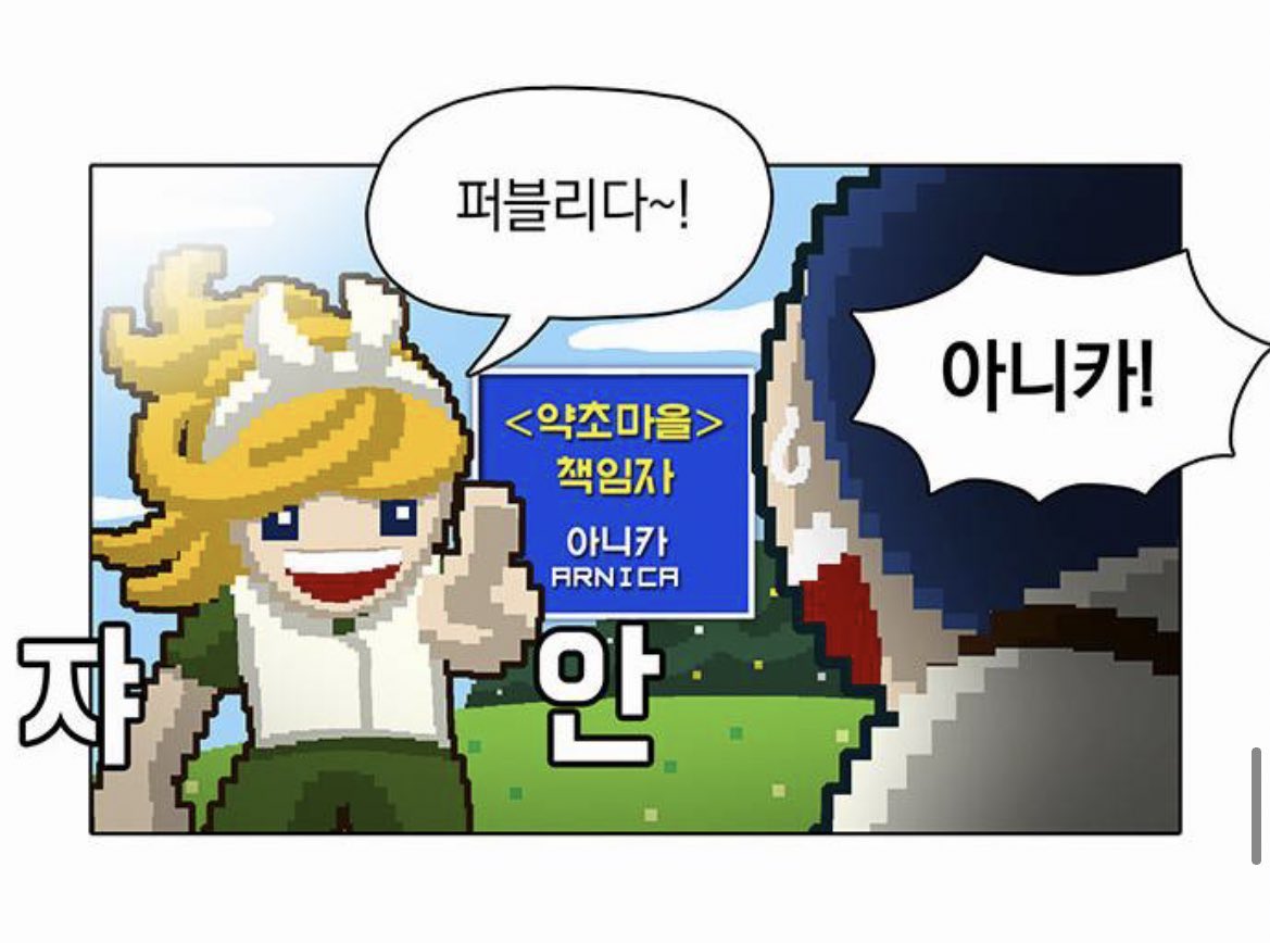 chewooxr's tweet photo. 지우기아까워요너무아까워요재업미안합니다 https://t.co/yQ4dUnWJuM