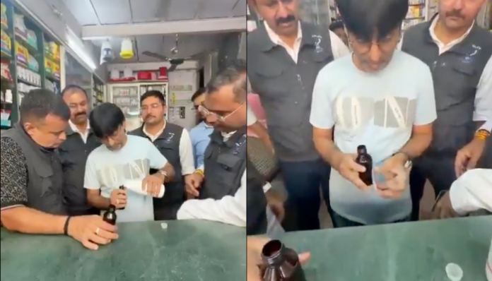 OpIndia_com's tweet photo. Sajid Ibrahim Mulla sold 1000 bottles of animal feed supplement as health tonic for children in Surat, Gujarat

https://t.co/Xv8IFC5kub

The name of his shop was ‘Shri Shantinath Medical Store' https://t.co/qoBCoHkkzi