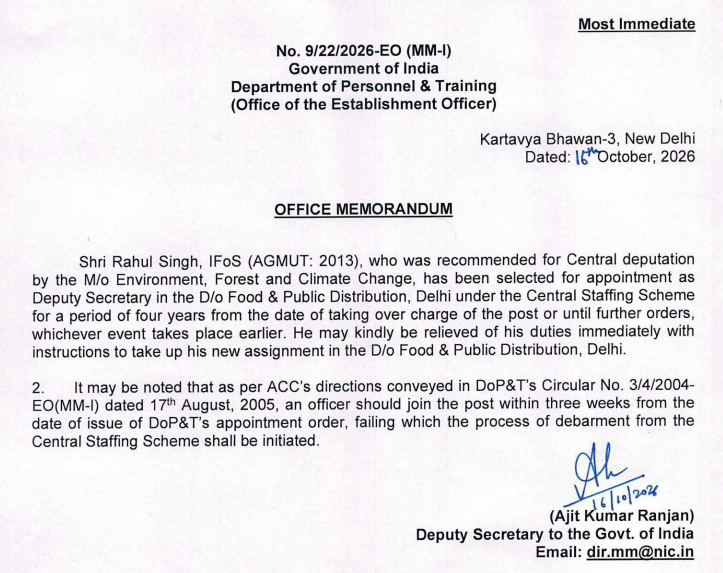 CSSforum_'s tweet photo. Shri Rahul Singh, IFoS (AGMUT: 2013), has been appointed as Deputy Secretary, Department of Food & Public Distribution, Delhi, under the Central Staffing Scheme for a tenure of four years from the date of assumption of charge or until further orders, whichever is earlier.

#Appointments #DoPT