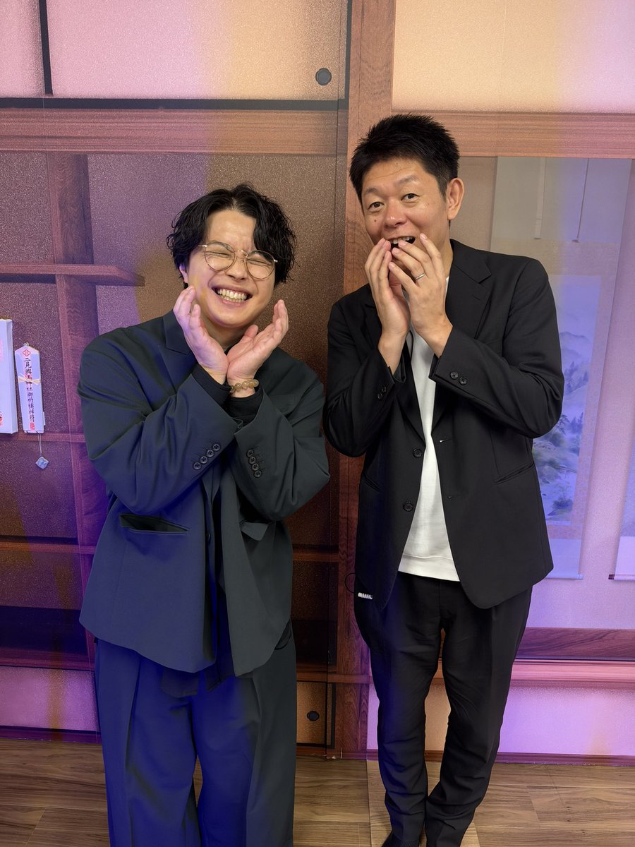 Variety_777's tweet photo. 島田秀平さんのお怪談巡りの収録に行ってきた！
後日YouTubeに出るから見てくれ！ https://t.co/5oKnQGWv9p