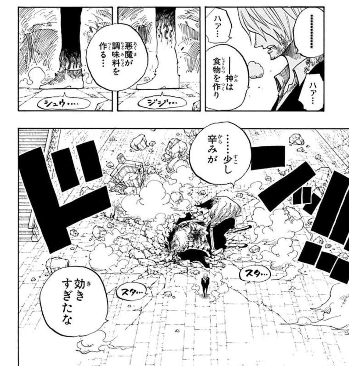 goethe_kyodai's tweet photo. ワンピースのこういう粋なやりとりが好きだったんだがこういうのもめっきりなくなっちゃんだよな

もうセリフ浮かばなくなったとか？ https://t.co/oDbkYSDJ3F