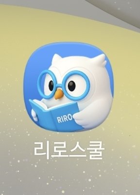 monglehan's tweet photo. 리로랑 듀오랑 친구 먹엇으면 좋겟다 https://t.co/U6uIZTQfiL