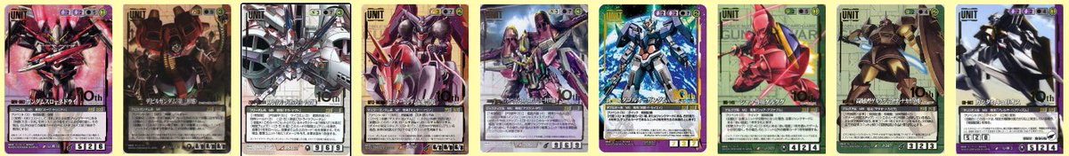 193NETSHOP's tweet photo. ガンダムウォー
買取 大募集
https://t.co/1arRWQzdPd
10THレア大募集です！
🎯ピックアップ📌
デビルガンダム(第三形態) 【U-G45ST10th】 
https://t.co/DBsl1rjgMe 
ガンダムウォー関連買取 
各店頭でもお問い合わせください https://t.co/bYebrR9SSx