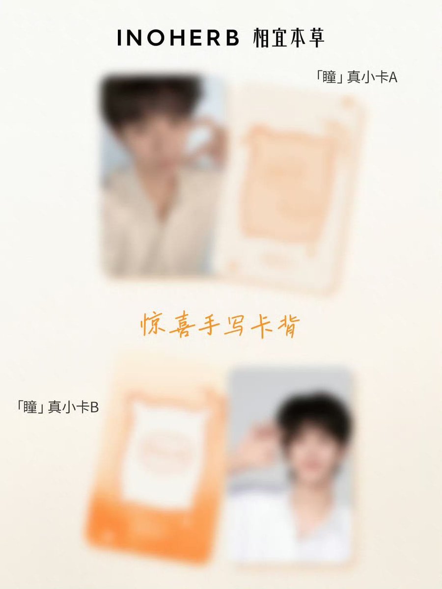 peachnoo__'s tweet photo. Anything but not puppy ears....
Who said tongtong is untamed kitten...baby even listens to his husbun while doing aegyo for photocards 

#aylio #政瞳 #aydensng #lusitong https://t.co/UzknRpIGFv