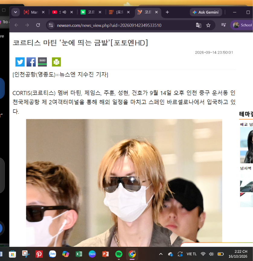 tinnymy03's tweet photo. @martinmetricsvn PRODIGY PRODUCER MARTIN CORTIS elevates his status as a legendary SINGER

#MARTIN #마틴 https://t.co/bdFqU9enao