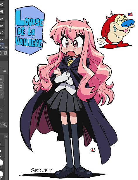 gyotone4u's tweet photo. toon https://t.co/V5V33dprnv