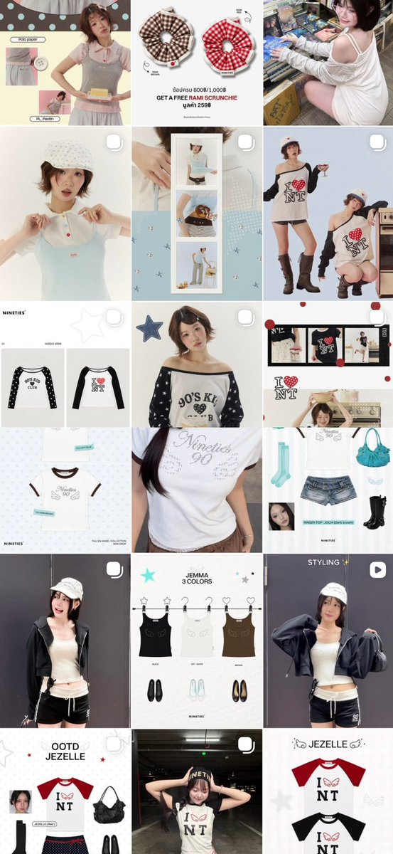 feqleiayq's tweet photo. #ป้ายยา อีกหนึ่งแบรนด์เสื้อผ้าในดวงใจ⭐️
🛼Nineties Design🍧
เค้าทำเสื้อผ้าออกมาได้น่ารักมากกก มีหลายสไตล์ให้เลือกสุด ๆ จะสดใส น่ารัก คนสวยขา เท่ ๆ หรือ y2k ก็มีครบ ดีไซน์แต่ละคอลคือสวยจนเลือกไม่ถูก ที่สำคัญราคาน่ารักด้วยนะ 🫧

#ShopeeAffiliate #ใช้ดีบอกต่อ https://t.co/PRlj4MNXr9