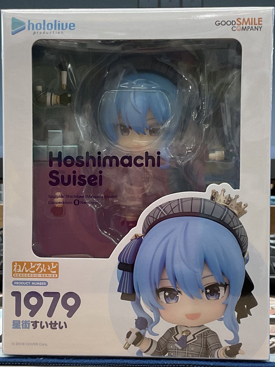 manmaetoy's tweet photo. #ホロライブ より、星街すいせいさんの ねんどろいど を買い取らせて頂きました！セーラー衣装も良いですが、通常衣装の安心感とでも言いましょうか？やはり善きですね！お持ち込み頂き有難う御座います😊 https://t.co/qSSa8bfNWT