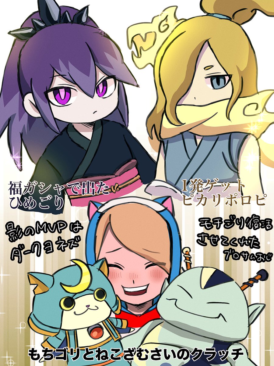 h4pdu's tweet photo. #GON絵イム 
神回でした〜😭👏 https://t.co/OXCt8Ssn1d