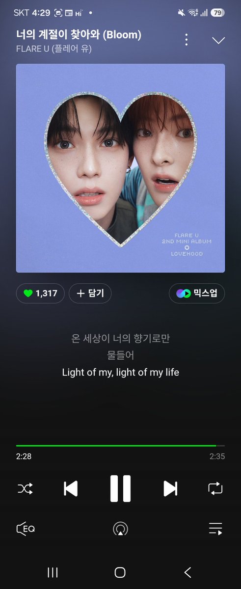dive_miso112411's tweet photo. #유어_WITH_다이브 https://t.co/r40Wp2kCyi