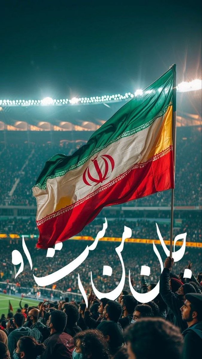 hamtaadi7's tweet photo. وطن‌دوستی یعنی در کنار مردم بودن، هنگام نیاز کمک کردن و برای آینده کشور امید ساختن.
#جانفدایان_مازندران 
#جانفدایان_تنکابن https://t.co/2qT1Jcirgp