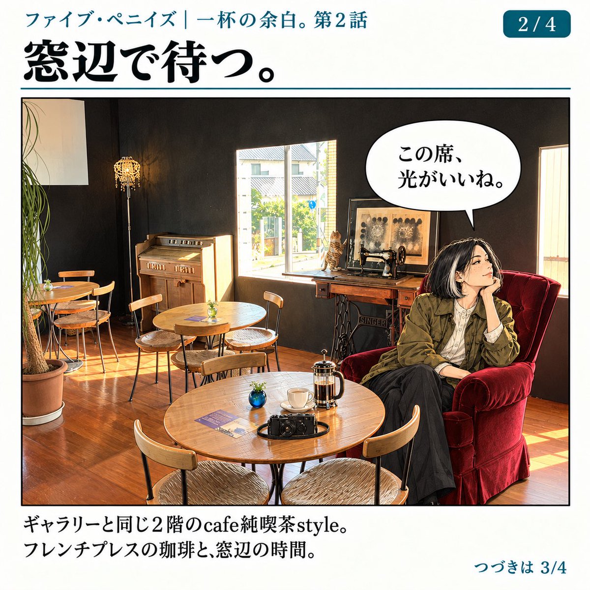 secondbrain_5 tweet picture