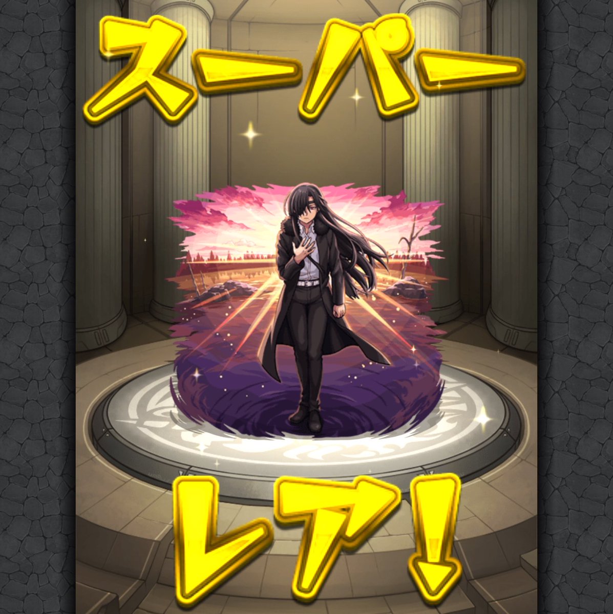 S1eeeep_z's tweet photo. 2人が揃うまで引いた！90連しました https://t.co/yzXvOKnmRS