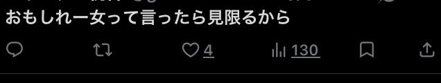 genkai_suimin's tweet photo. https://t.co/09k2K5oo5b